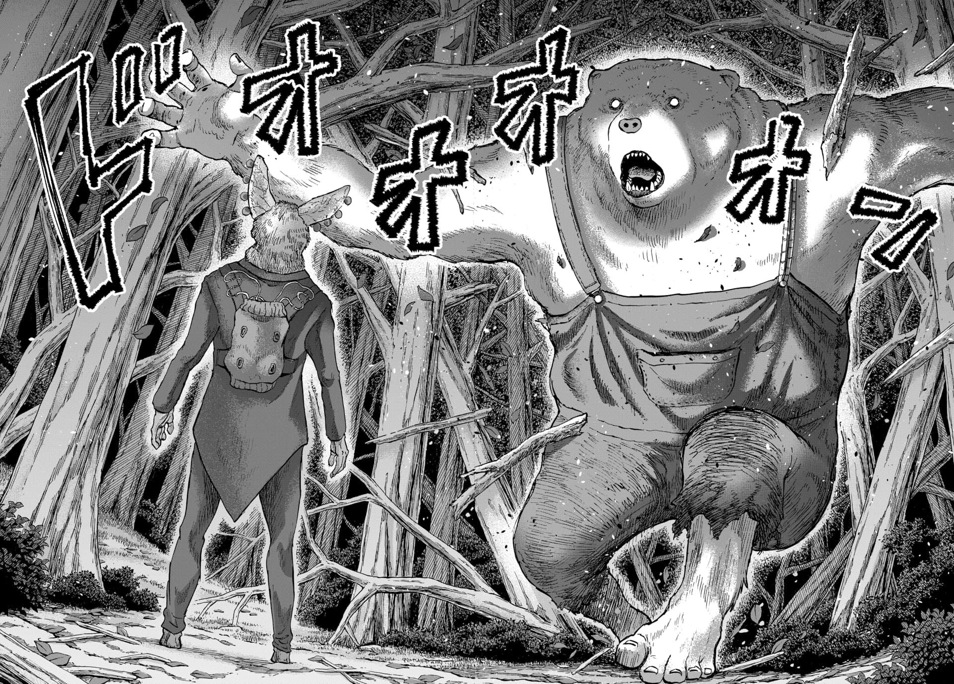 Animan Chapter 12 28