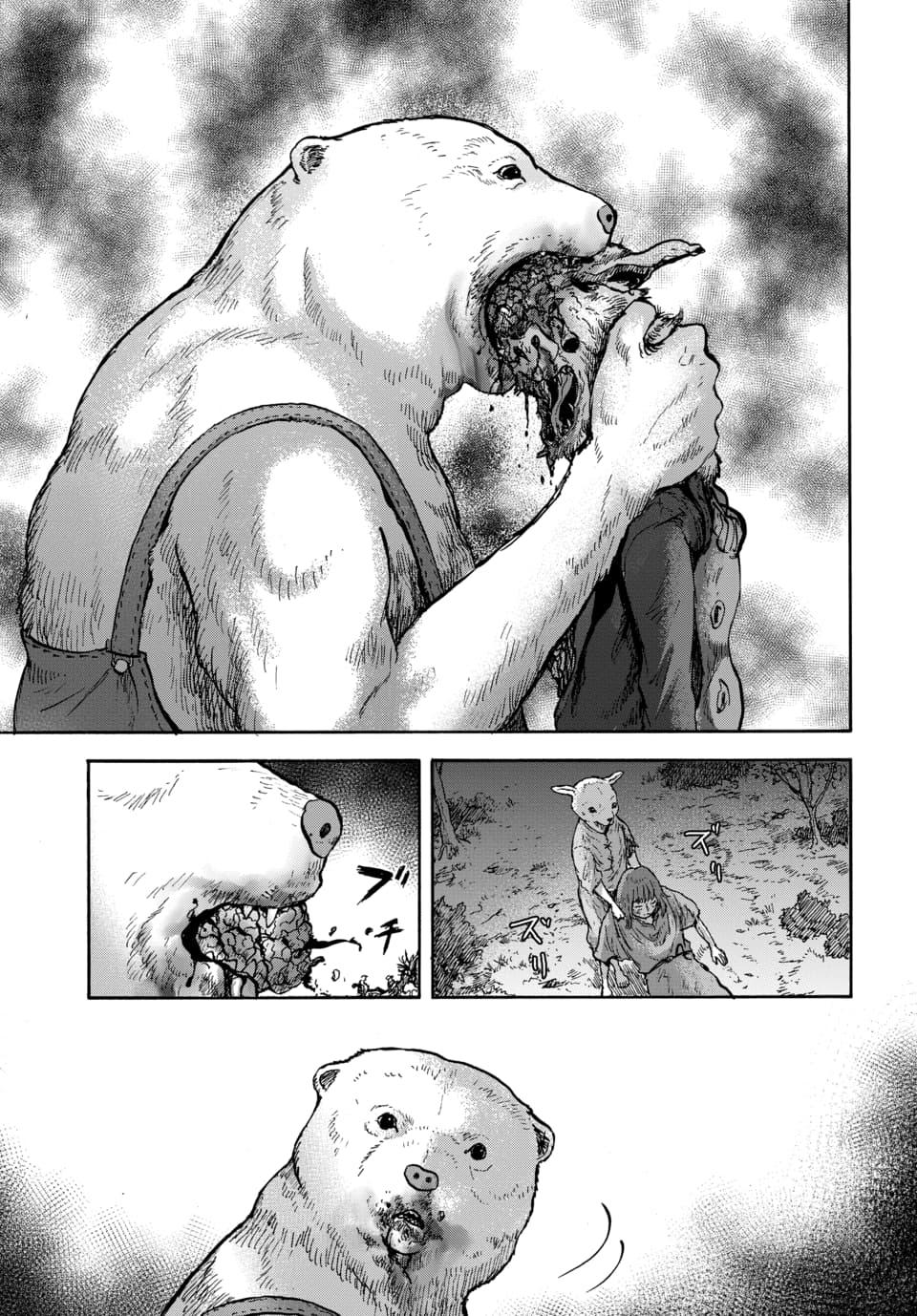 Animan Chapter 12 34