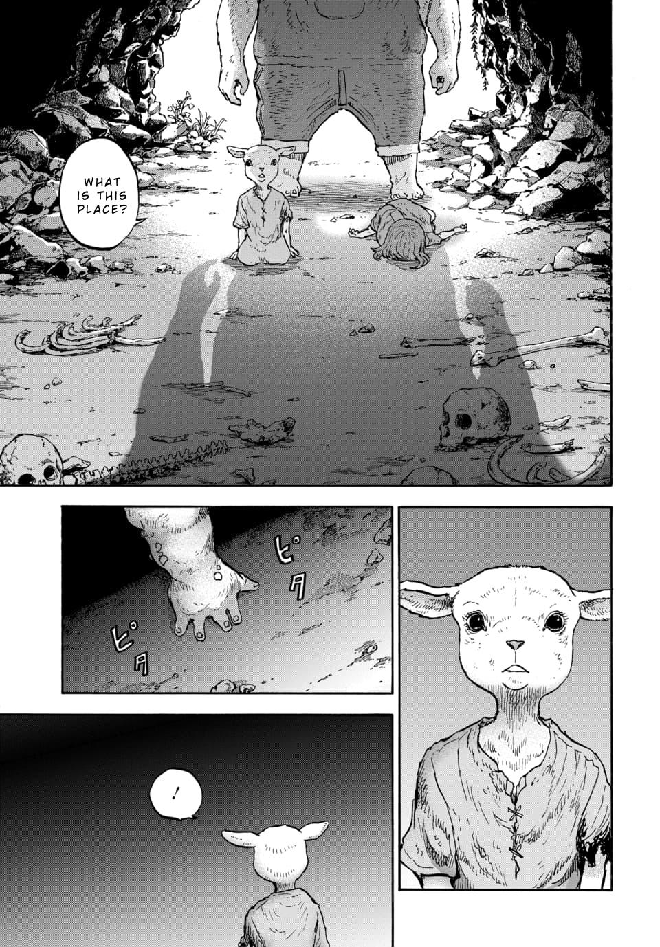 Animan Chapter 13 7