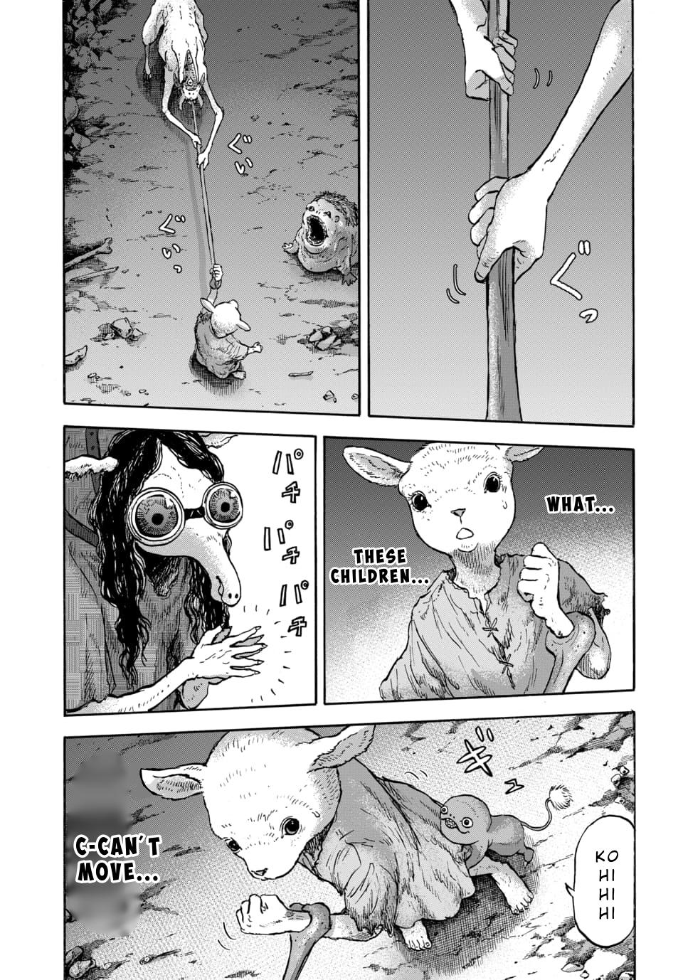 Animan Chapter 13 12