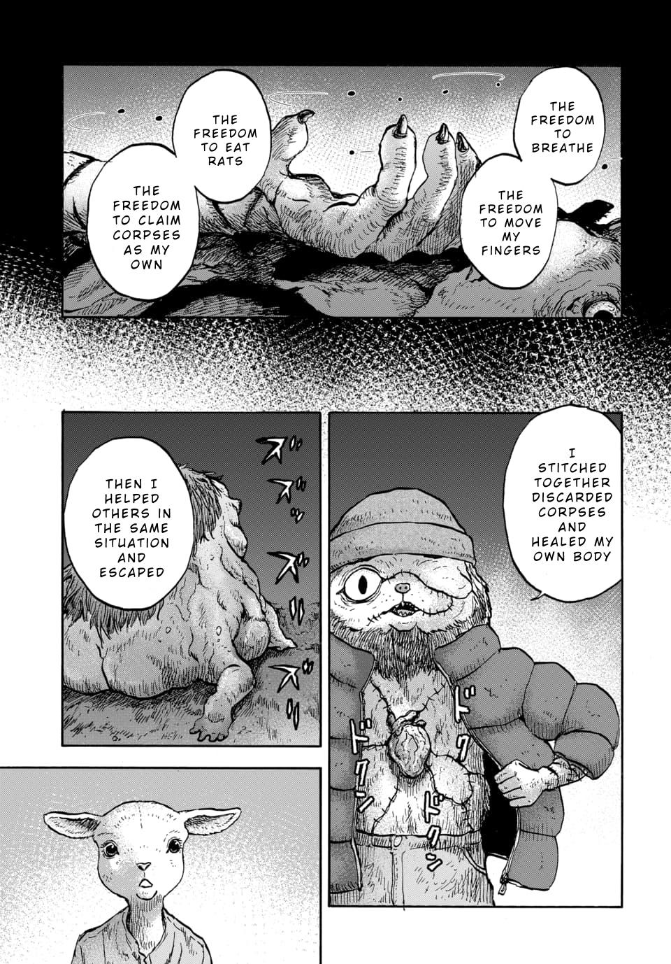 Animan Chapter 13 20