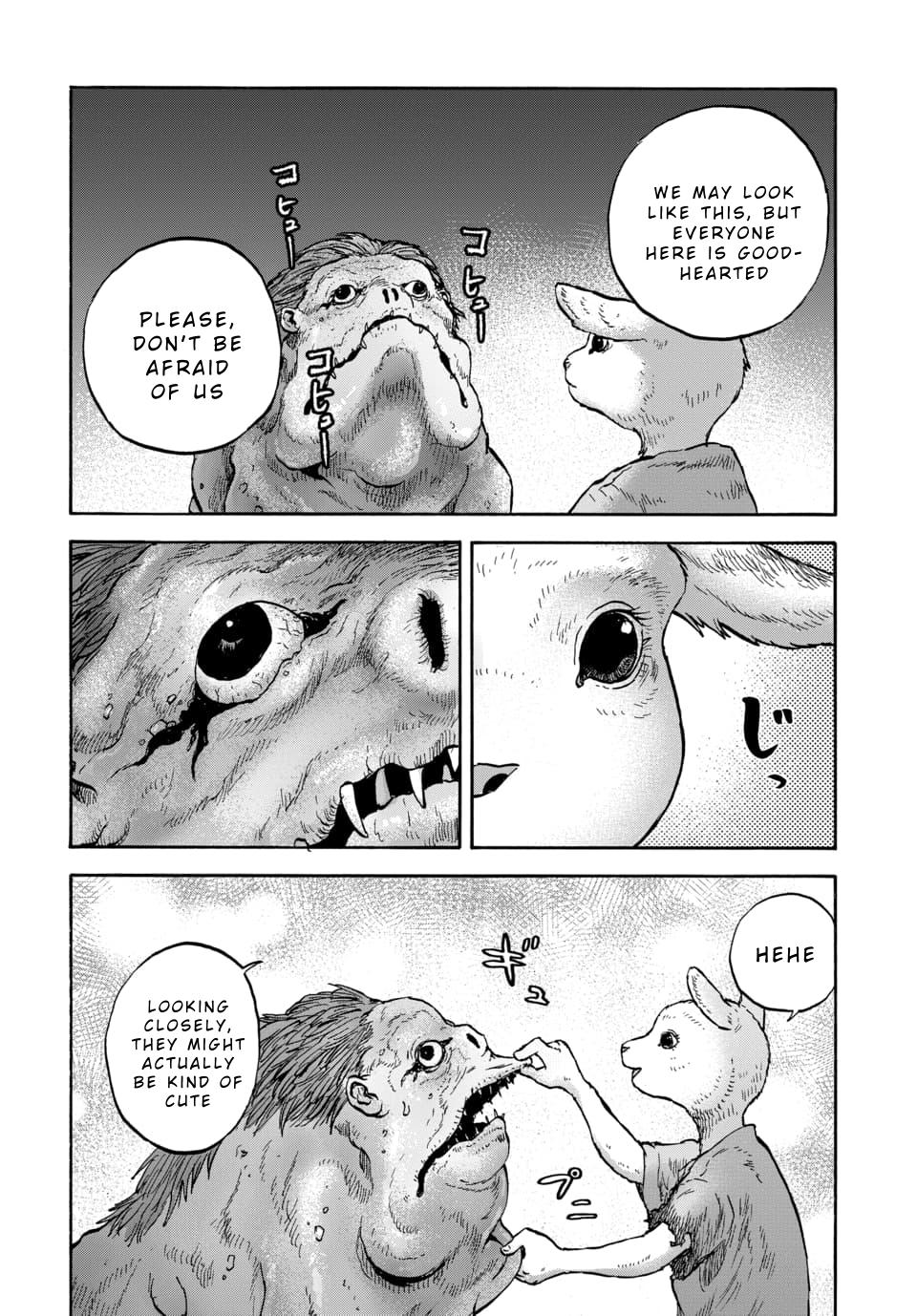 Animan Chapter 13 21