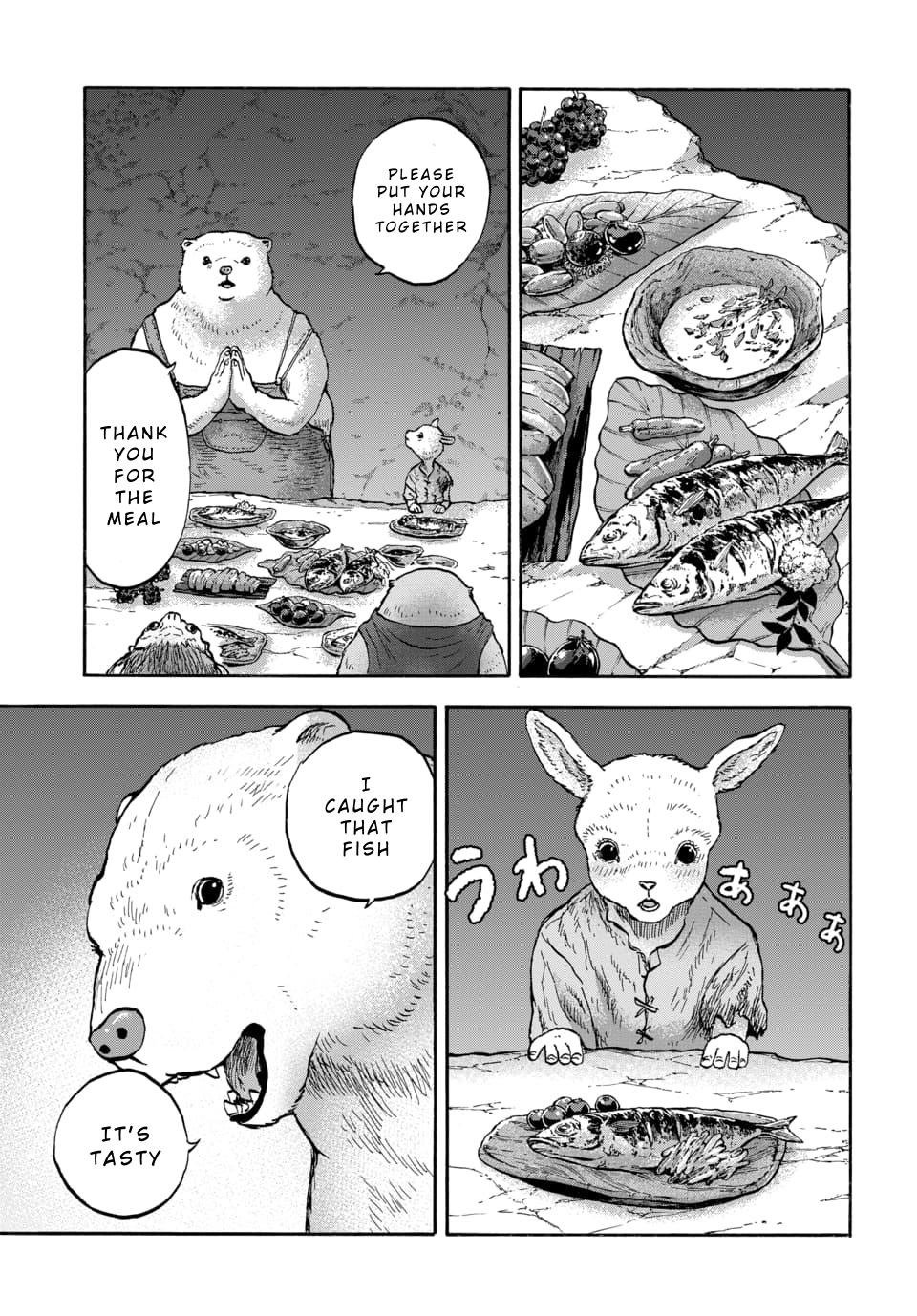 Animan Chapter 13 22