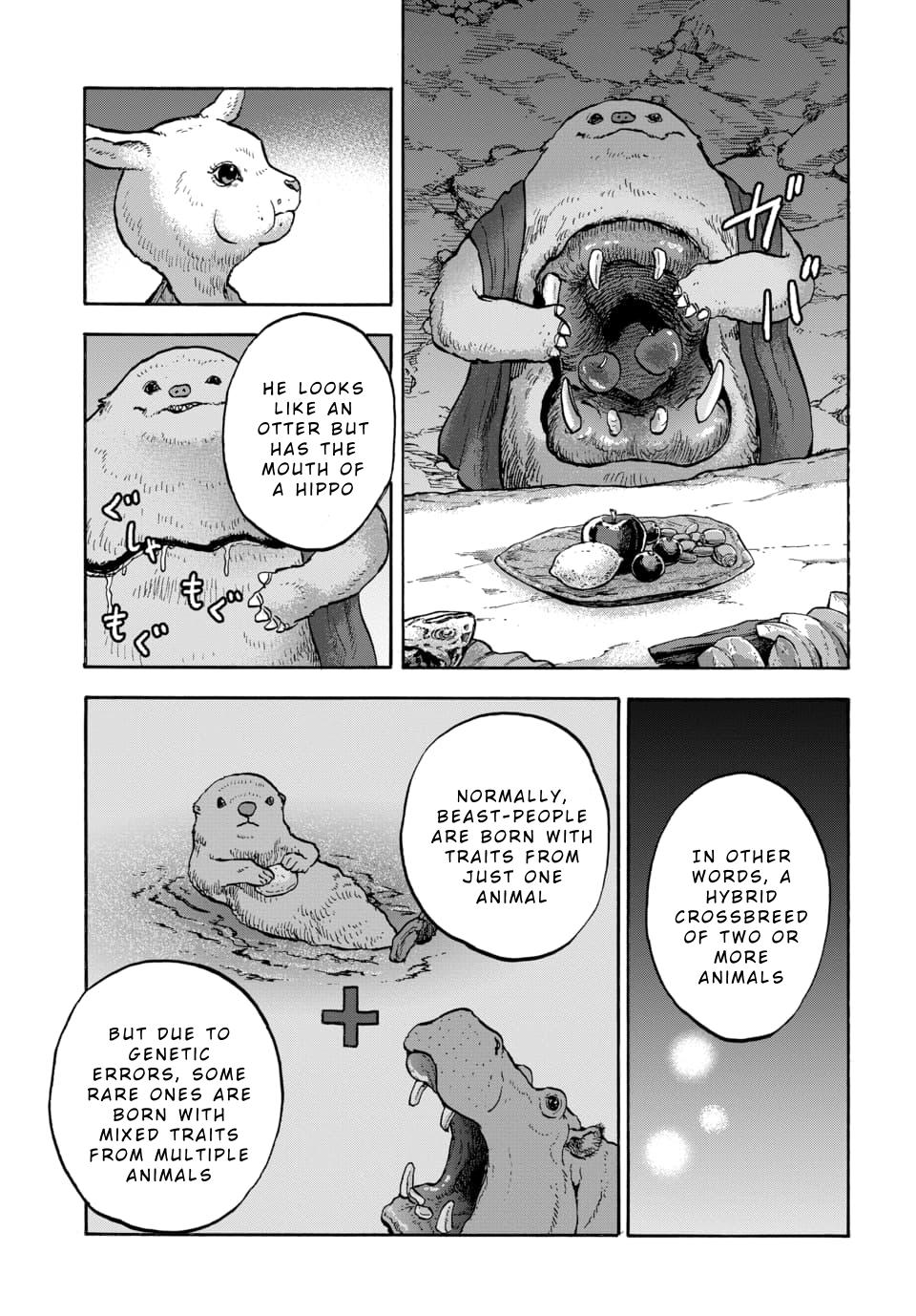 Animan Chapter 13 26