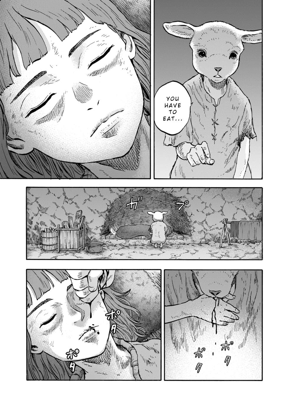 Animan Chapter 13 30