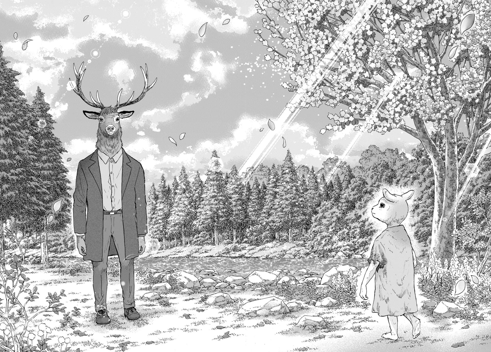 Animan Chapter 13 35