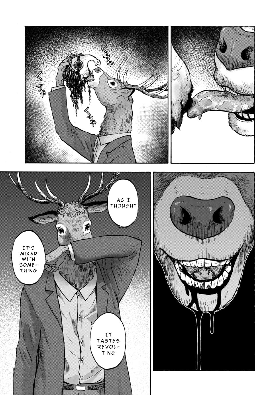 Animan Chapter 14 9