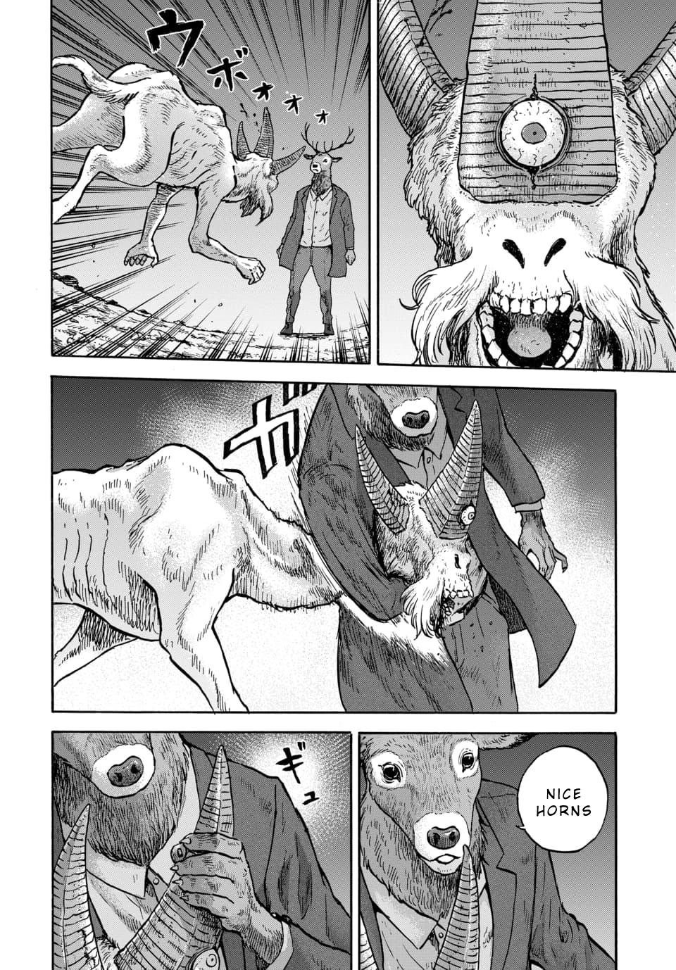 Animan Chapter 14 18