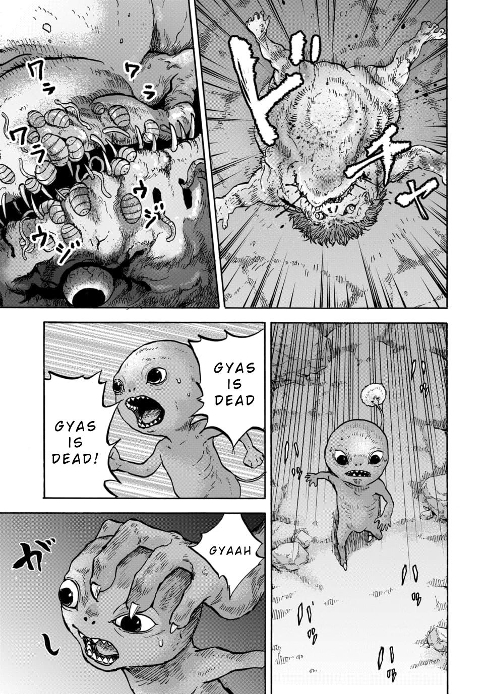 Animan Chapter 14 21