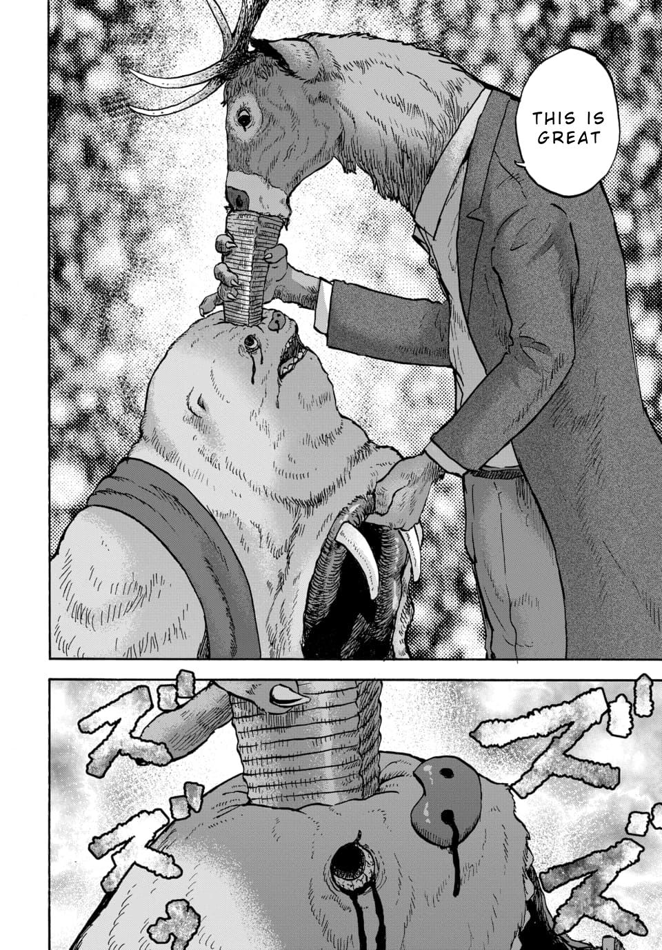 Animan Chapter 14 24