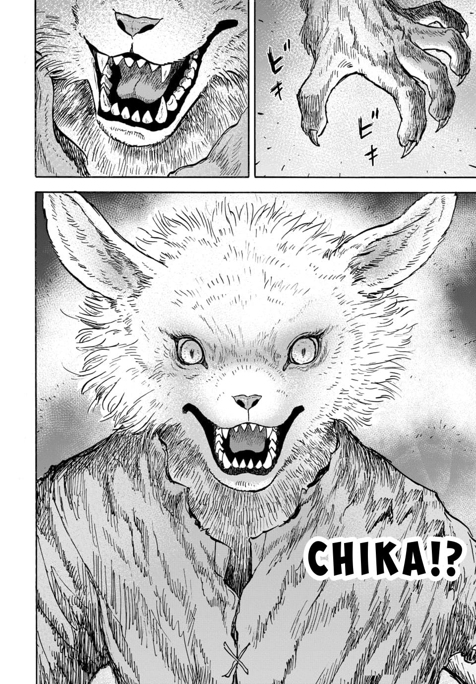 Animan Chapter 14 36