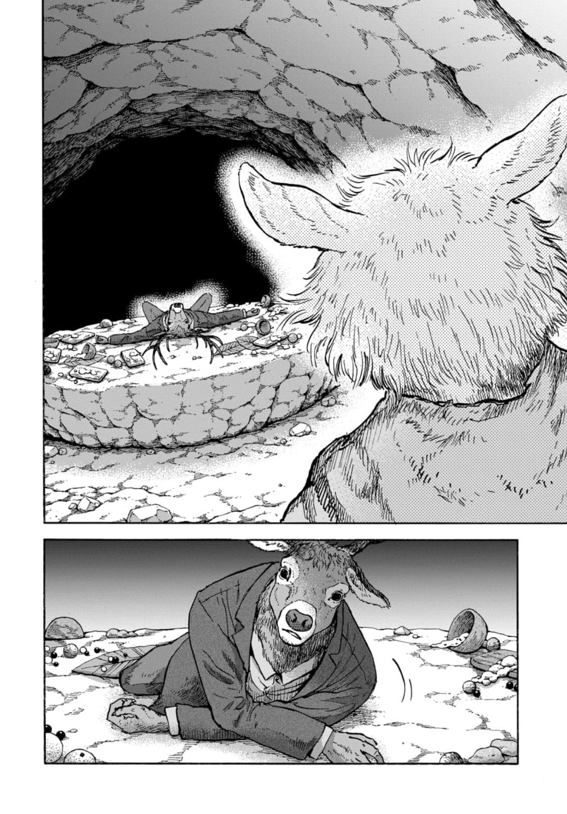 Animan Chapter 15 2