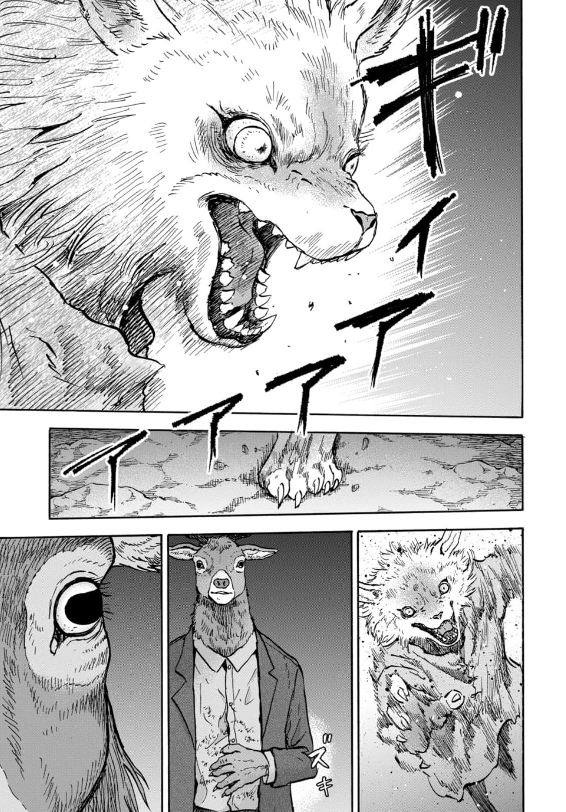 Animan Chapter 15 5