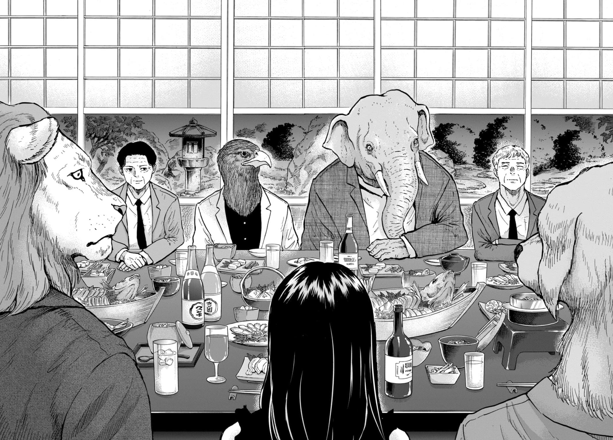 Animan Chapter 15 10