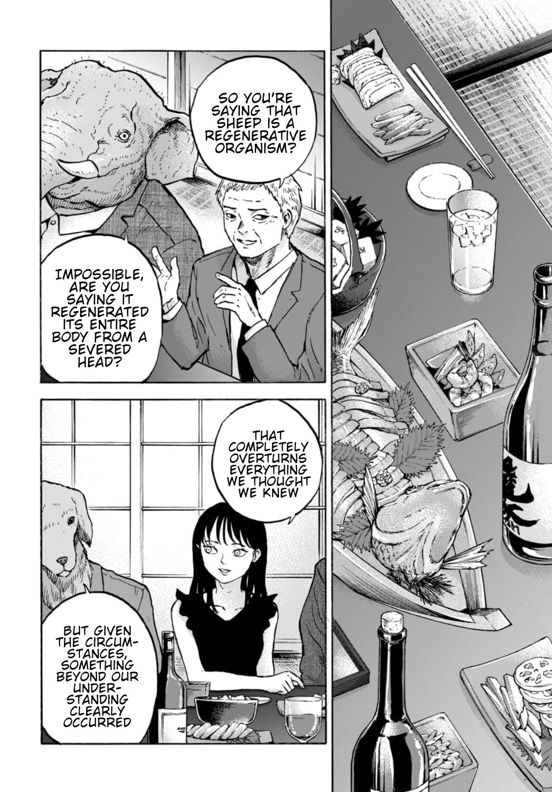 Animan Chapter 15 11
