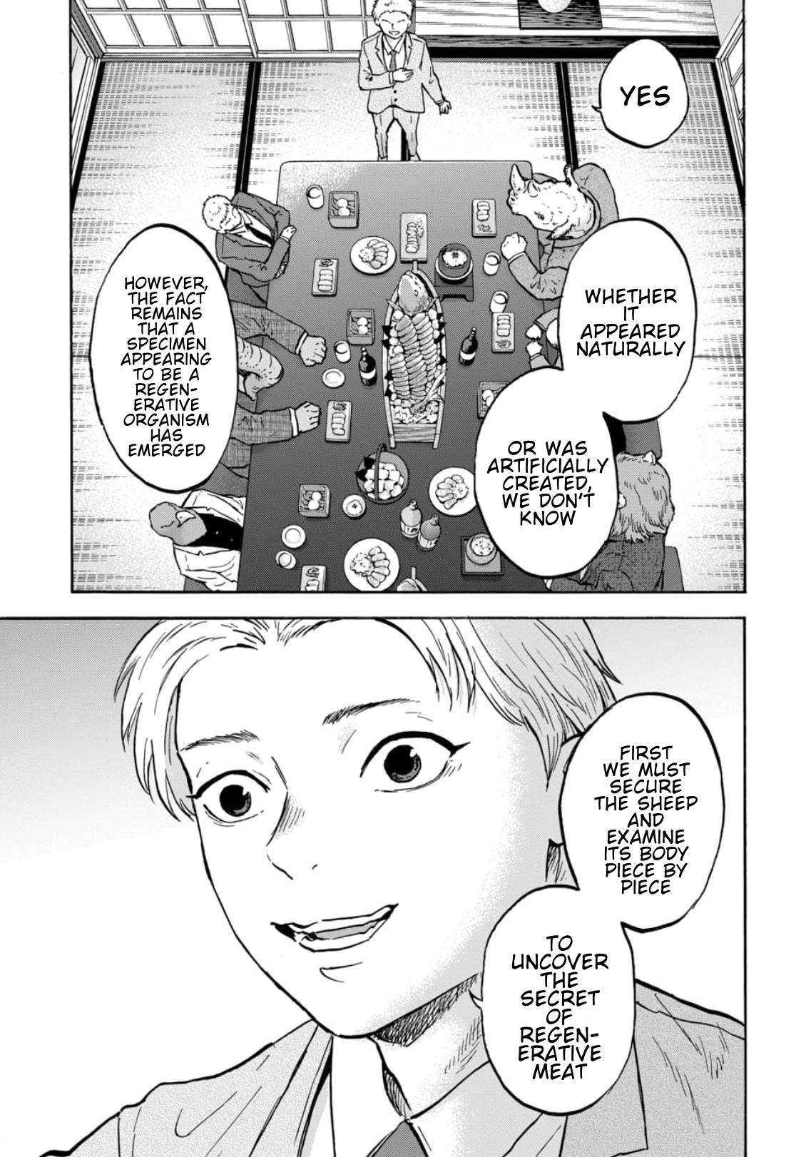 Animan Chapter 15 12