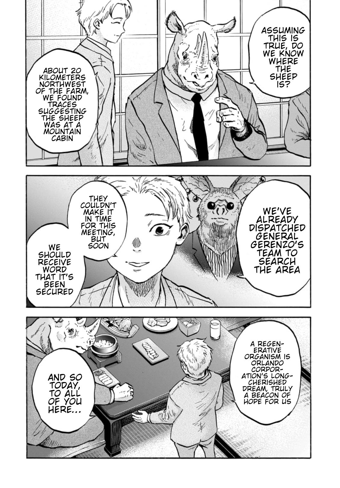 Animan Chapter 15 13