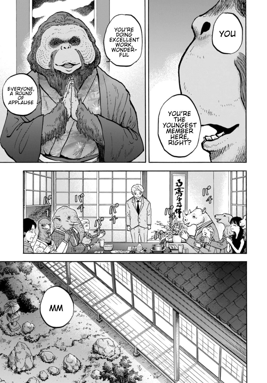 Animan Chapter 15 14