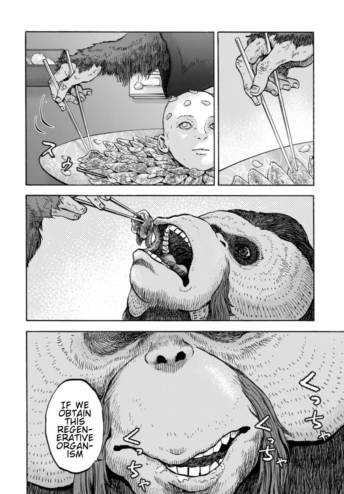 Animan Chapter 15 15