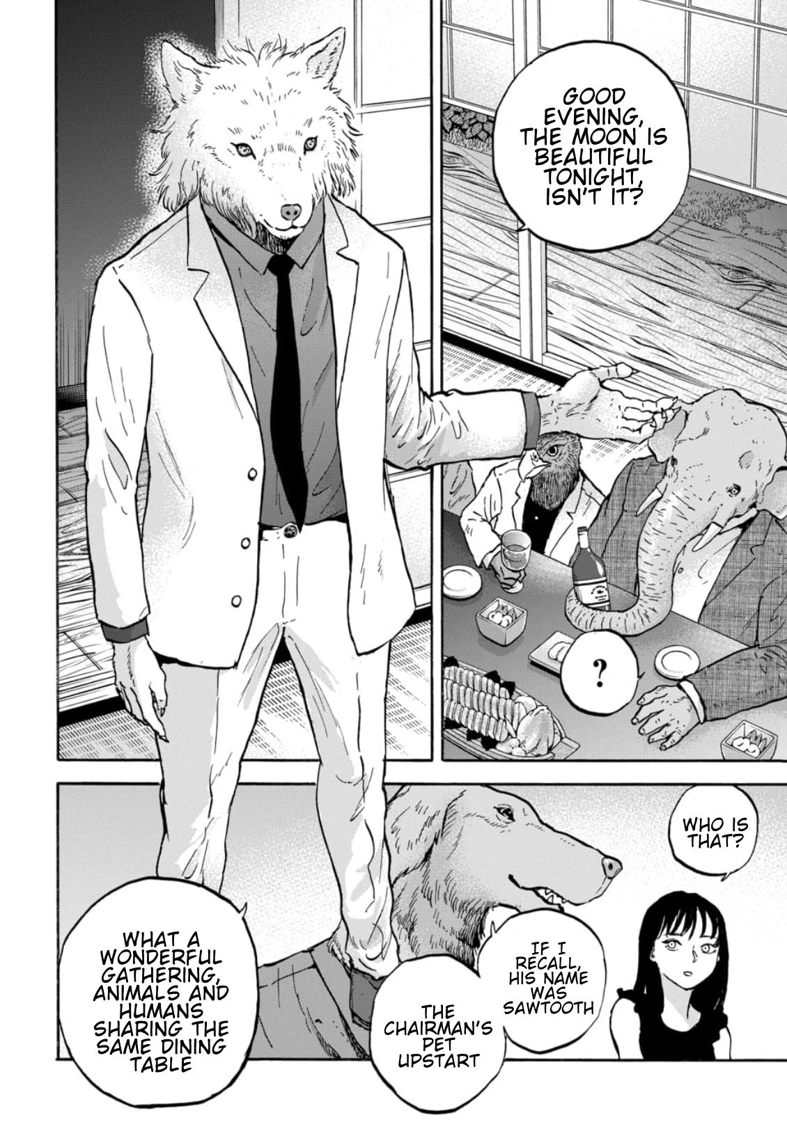 Animan Chapter 15 17