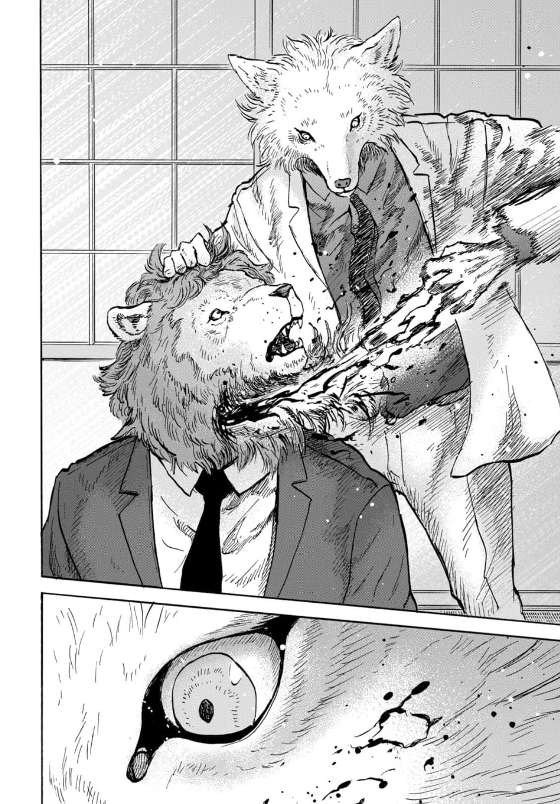 Animan Chapter 15 21