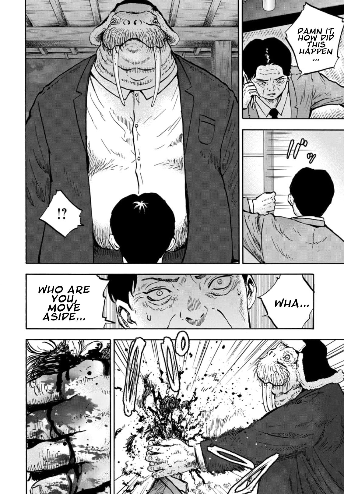 Animan Chapter 15 23