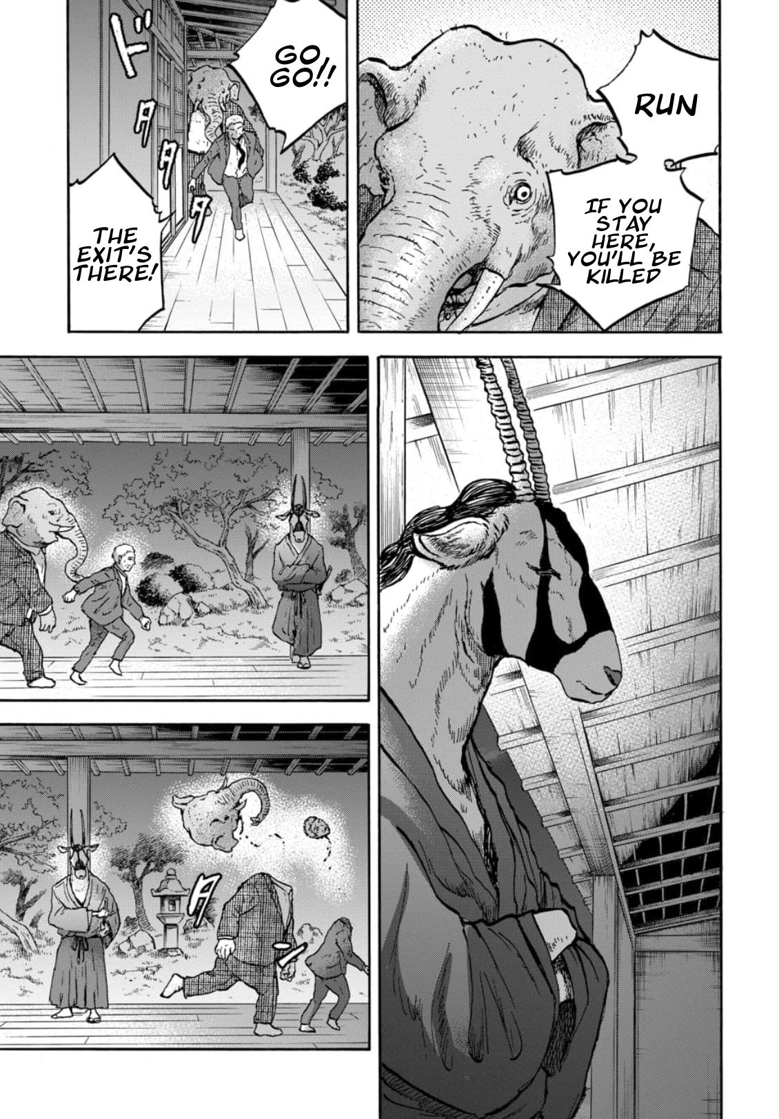 Animan Chapter 15 24