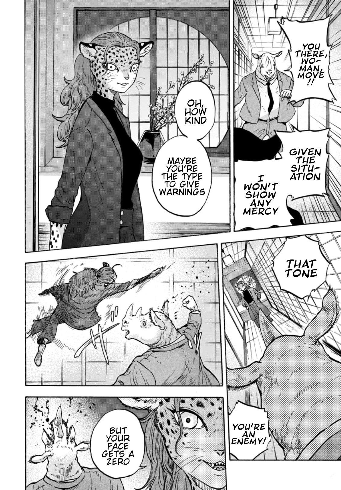 Animan Chapter 15 25