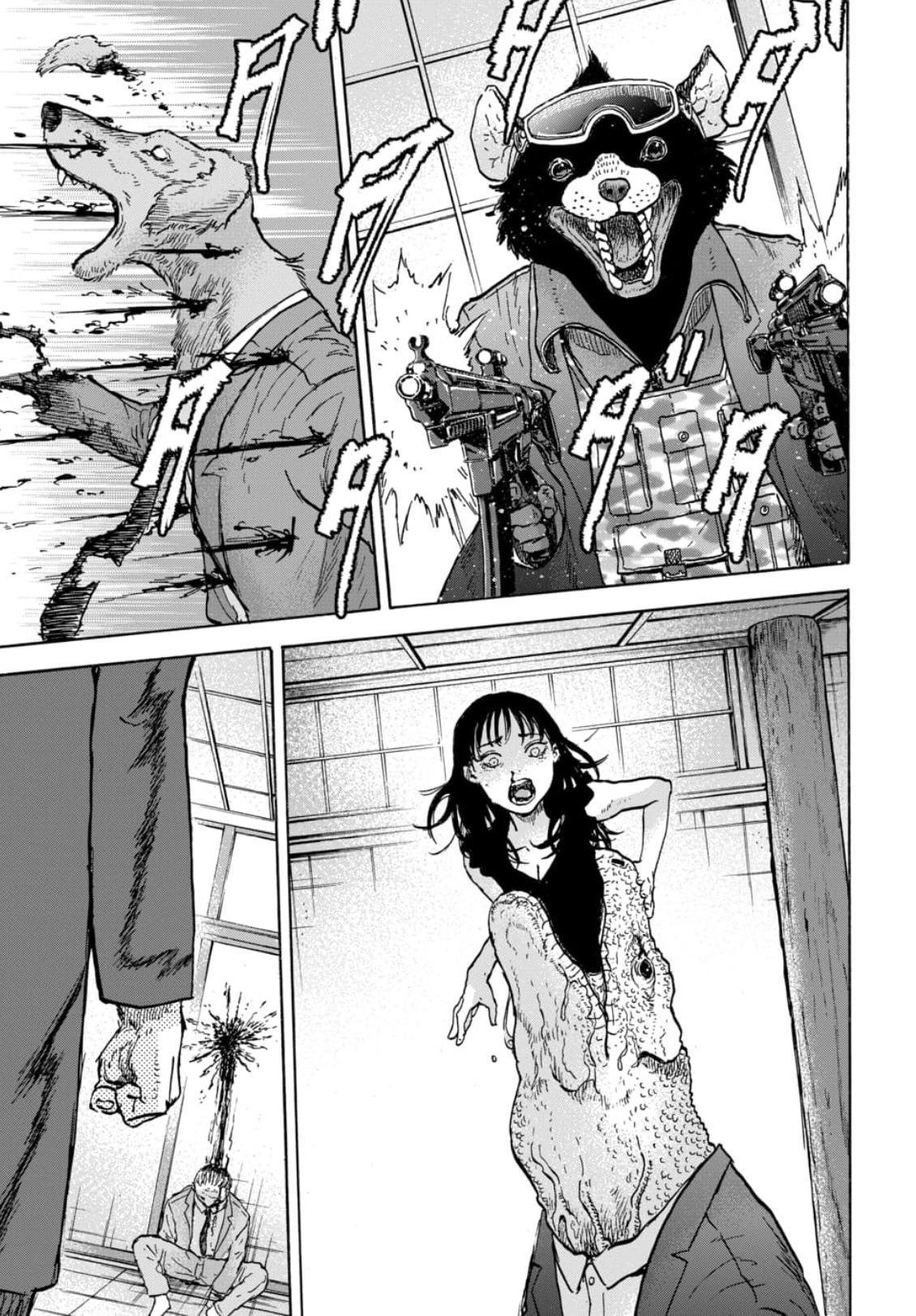 Animan Chapter 15 26
