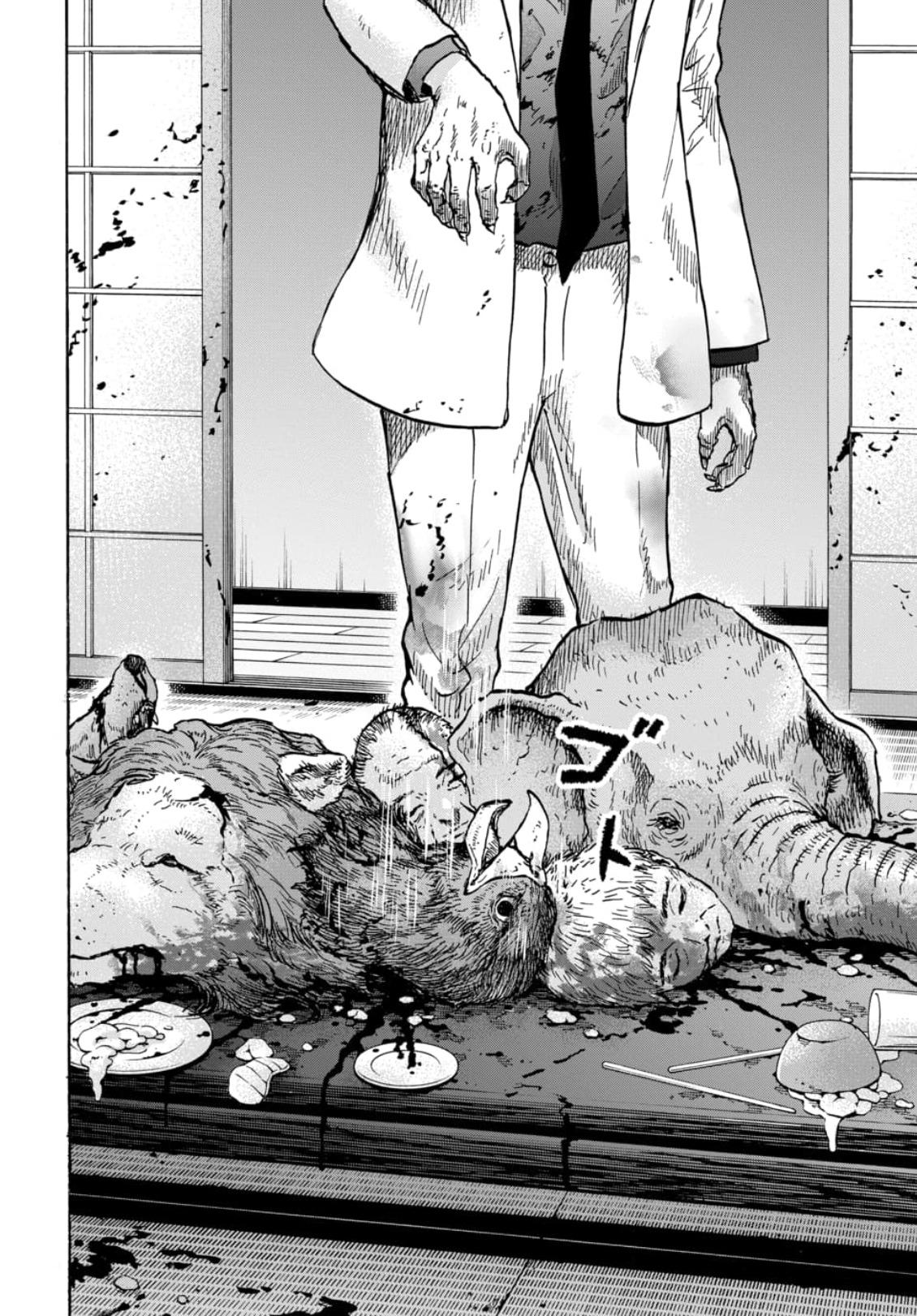 Animan Chapter 15 27