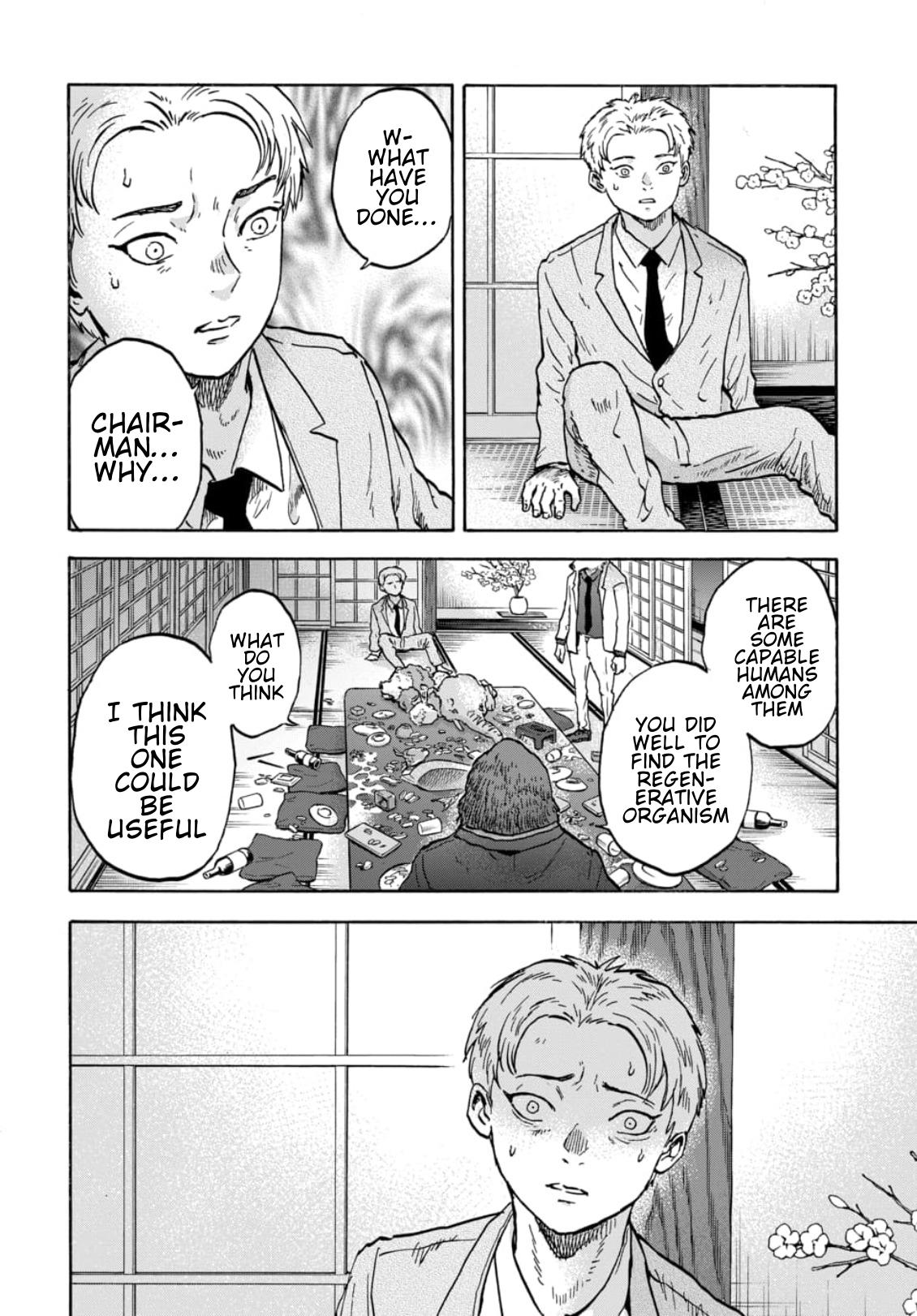 Animan Chapter 15 29