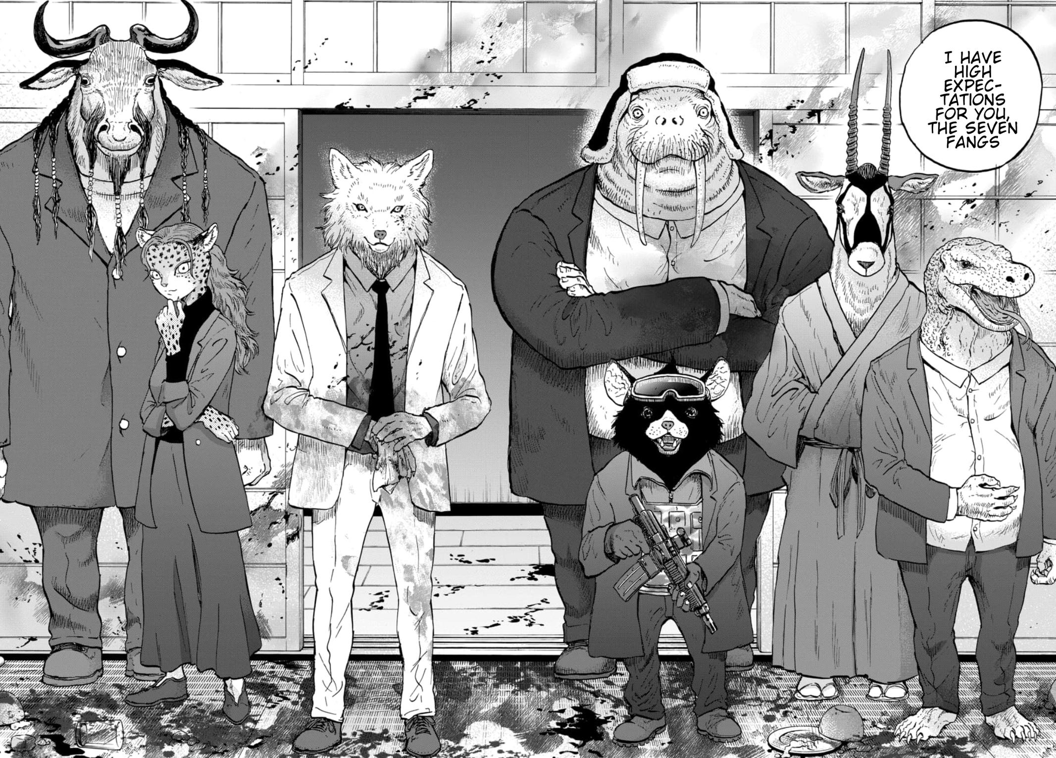Animan Chapter 15 31