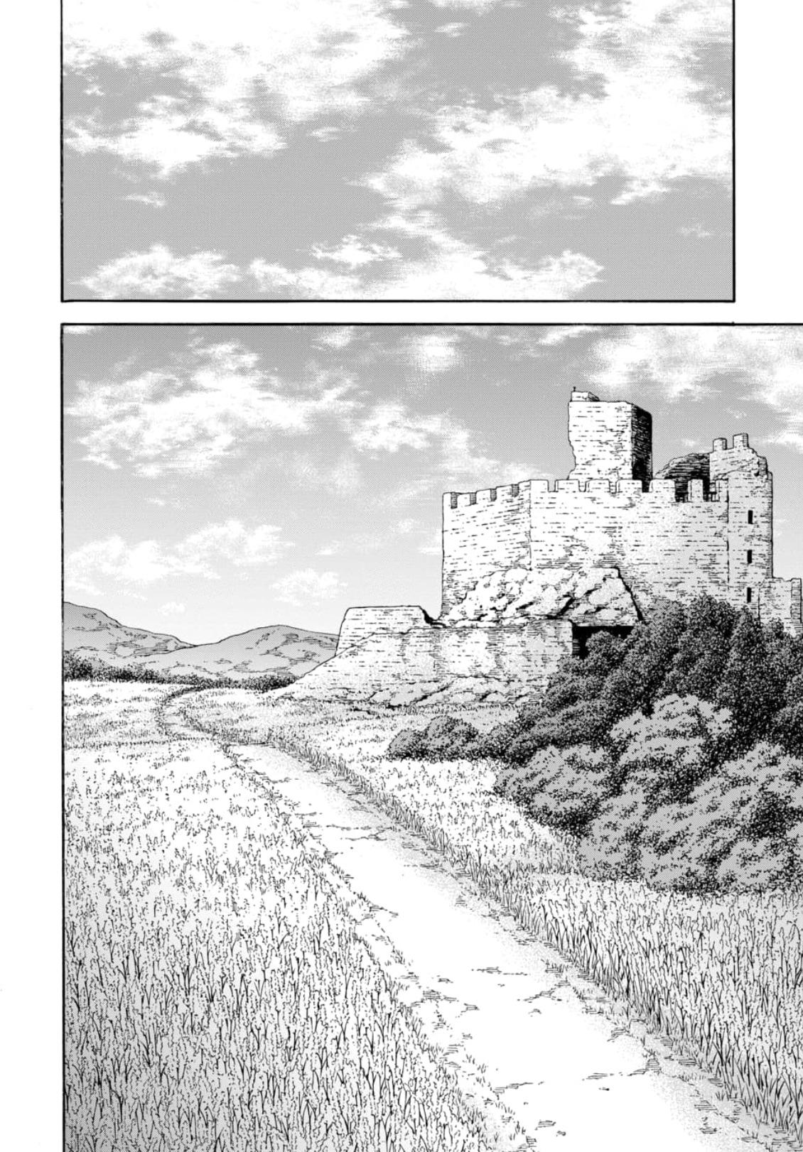 Animan Chapter 15 32