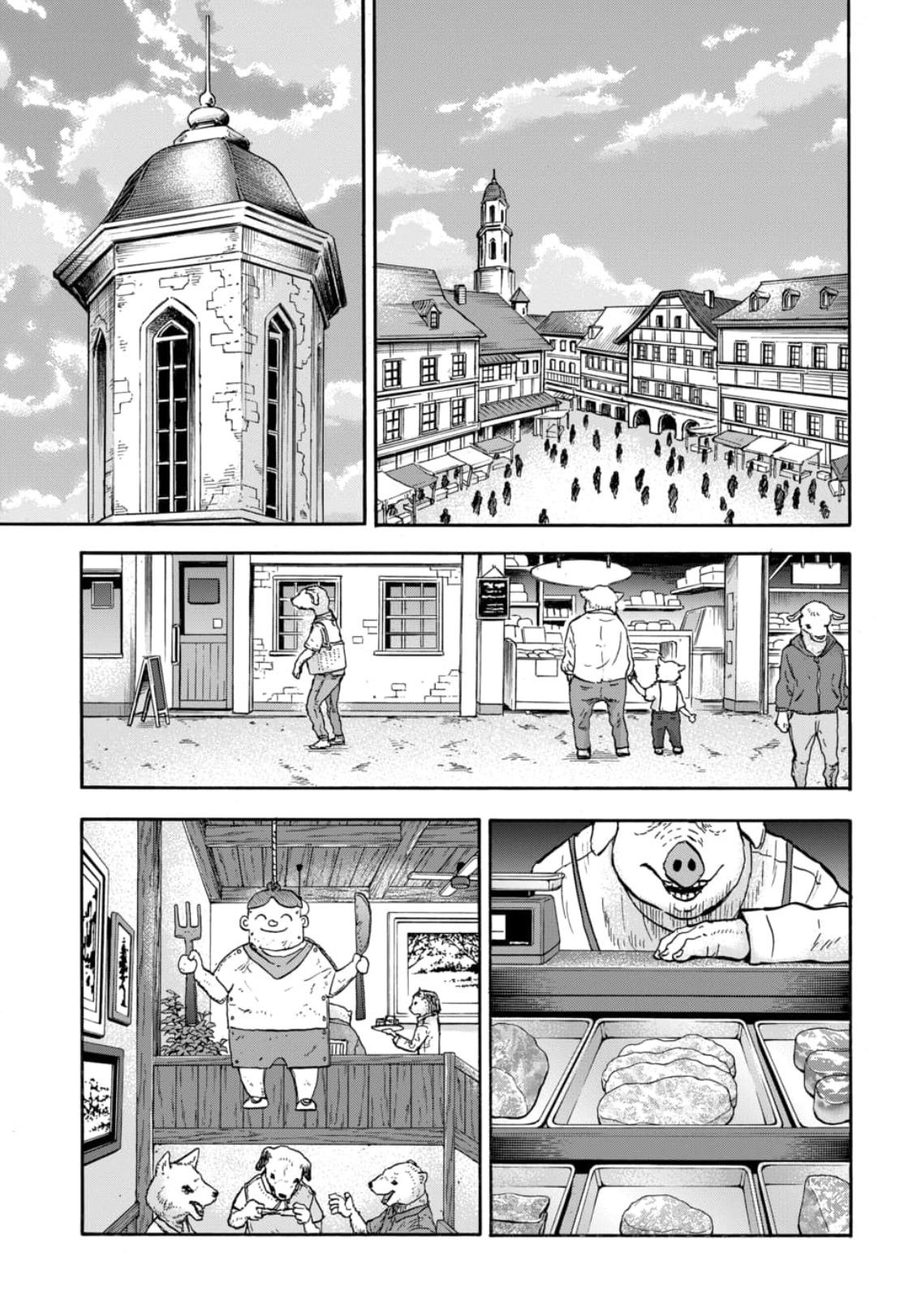 Animan Chapter 15 42