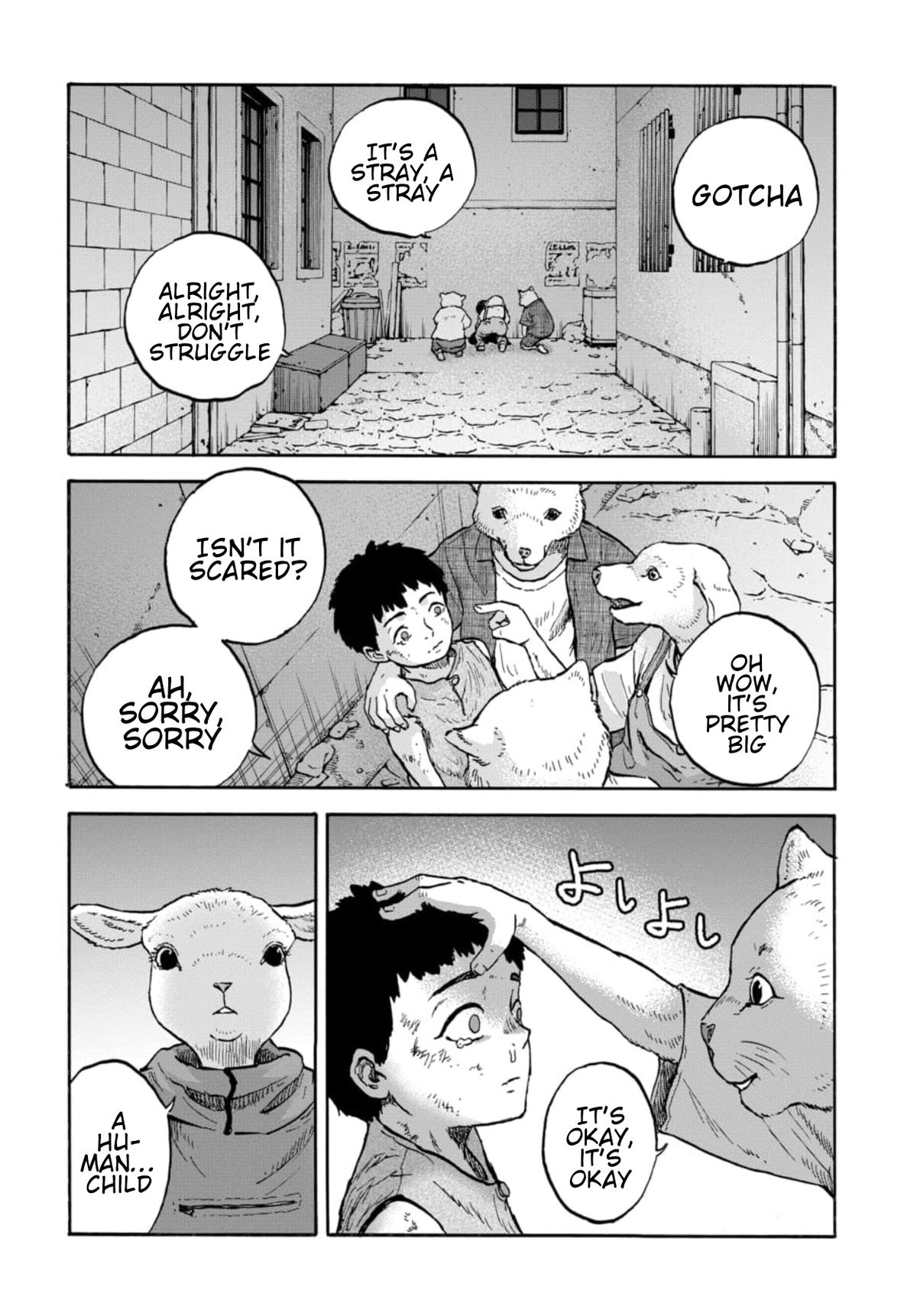 Animan Chapter 16 8