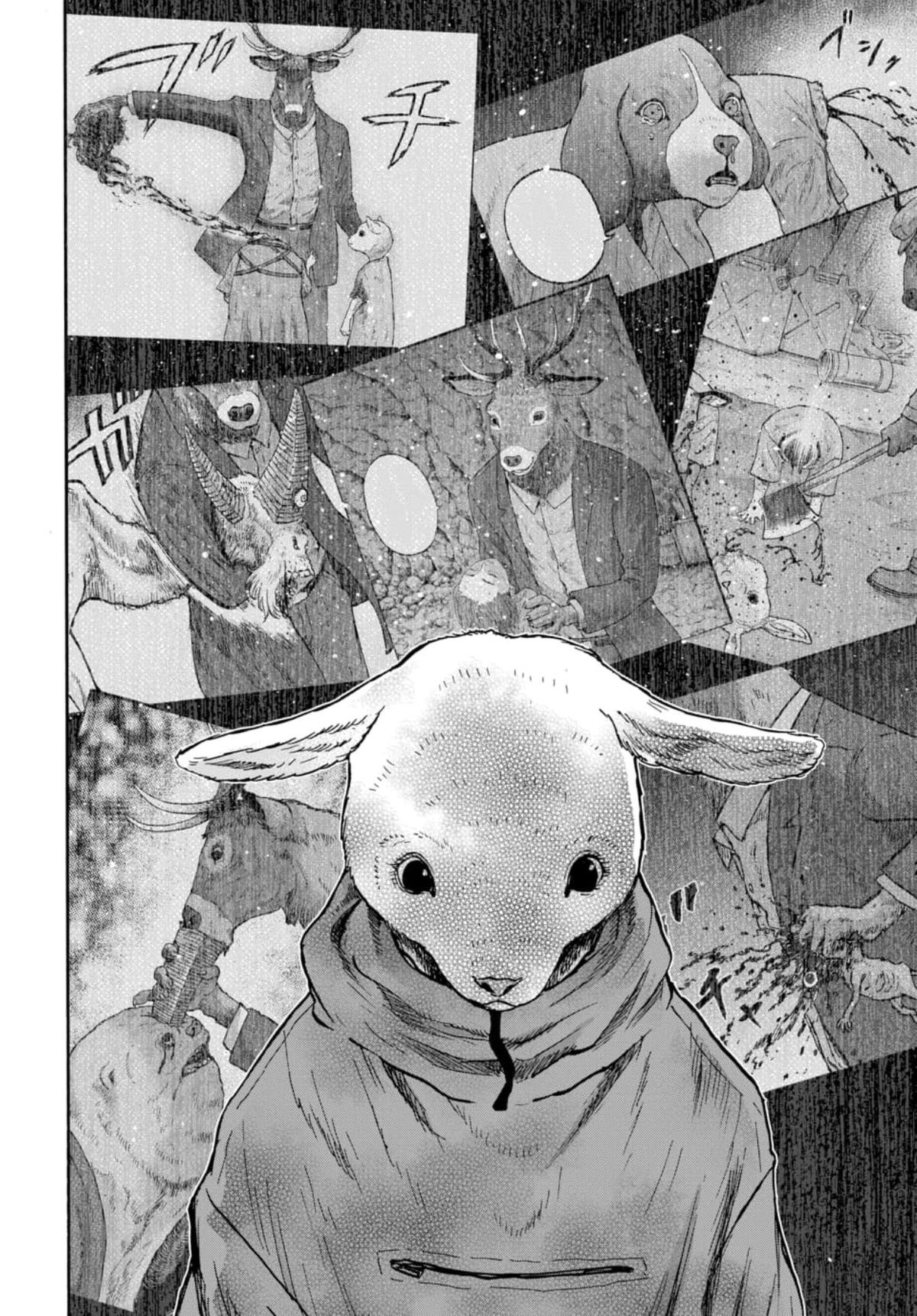Animan Chapter 16 16