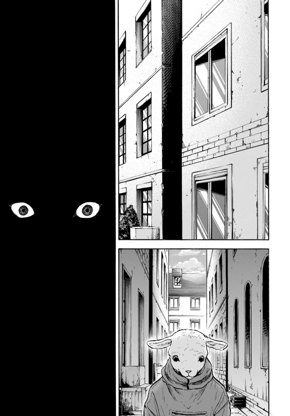 Animan Chapter 16 19