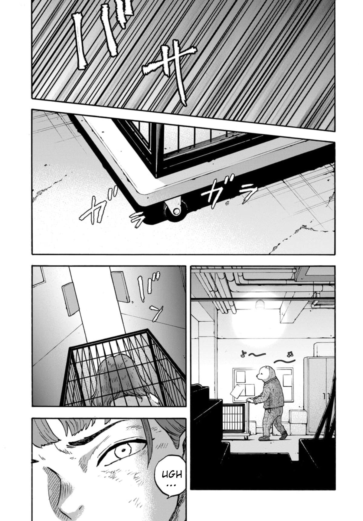 Animan Chapter 16 21