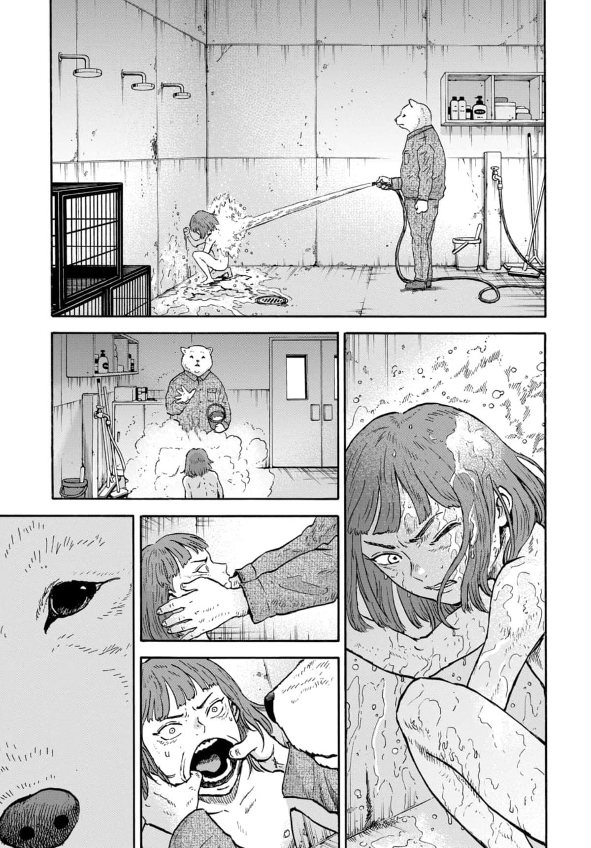 Animan Chapter 16 26