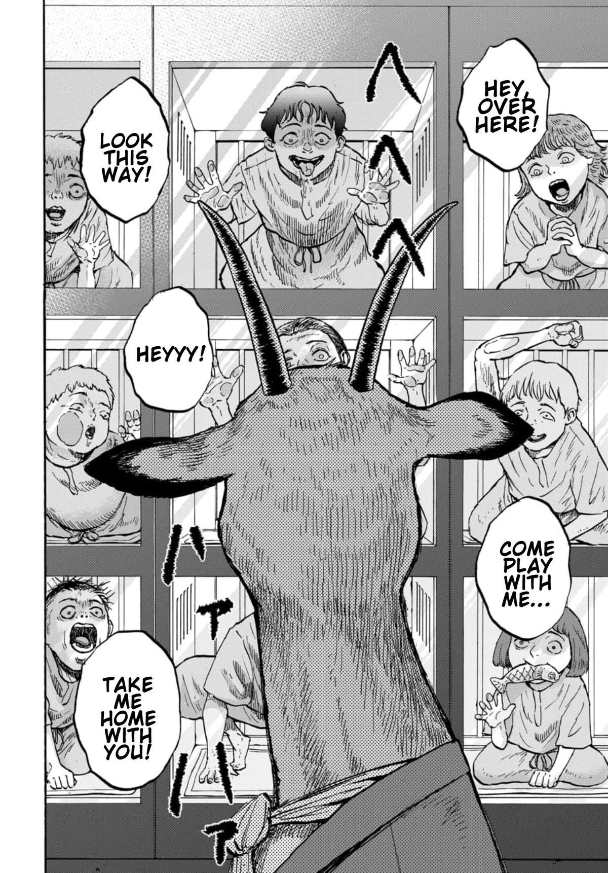 Animan Chapter 16 31