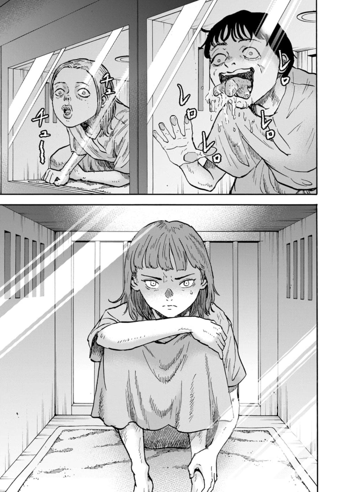 Animan Chapter 16 32