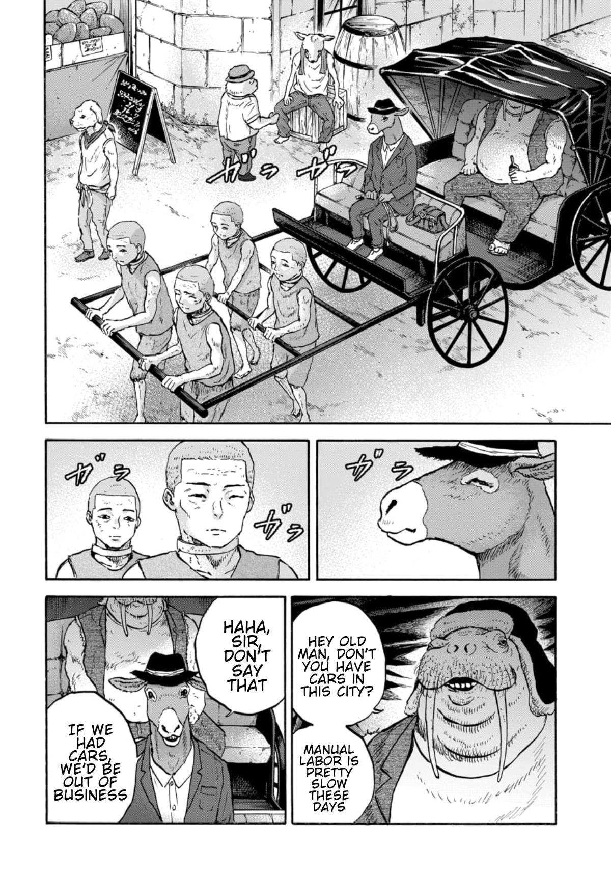 Animan Chapter 16 33