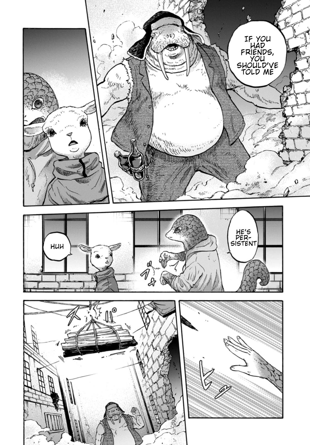 Animan Chapter 17 8