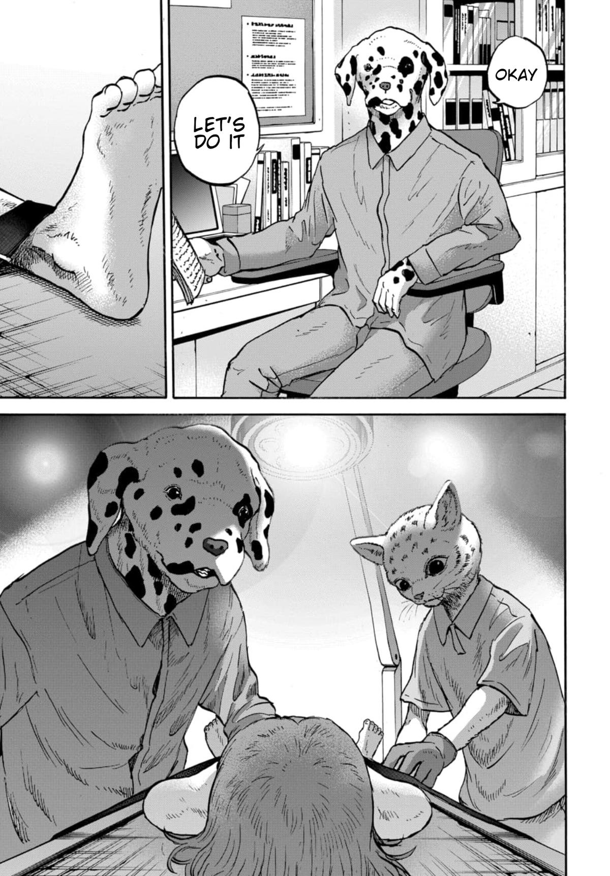 Animan Chapter 17 21