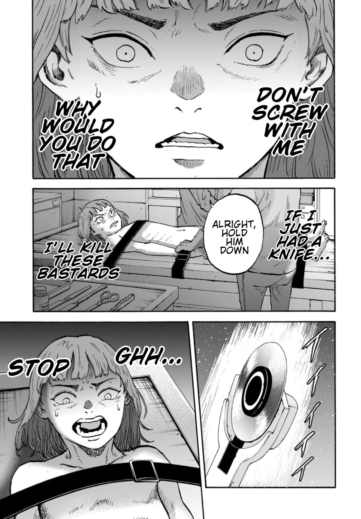 Animan Chapter 17 23