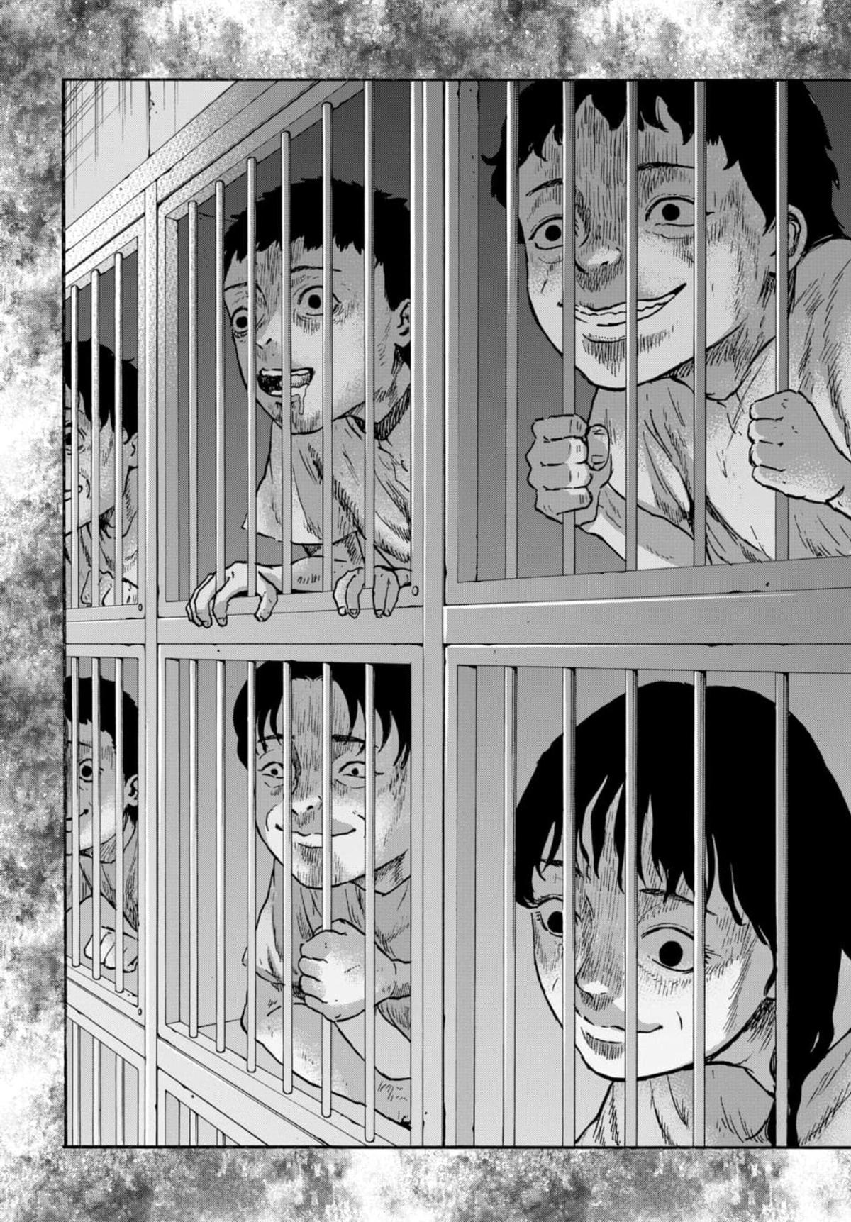Animan Chapter 17 24