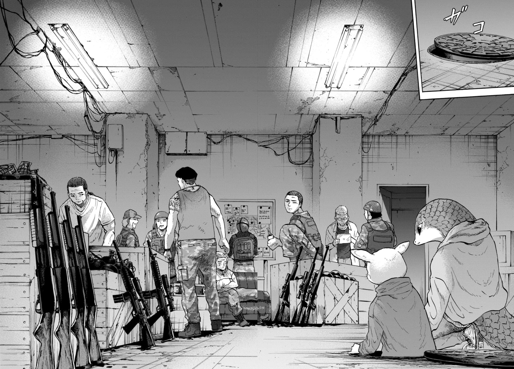 Animan Chapter 18 15