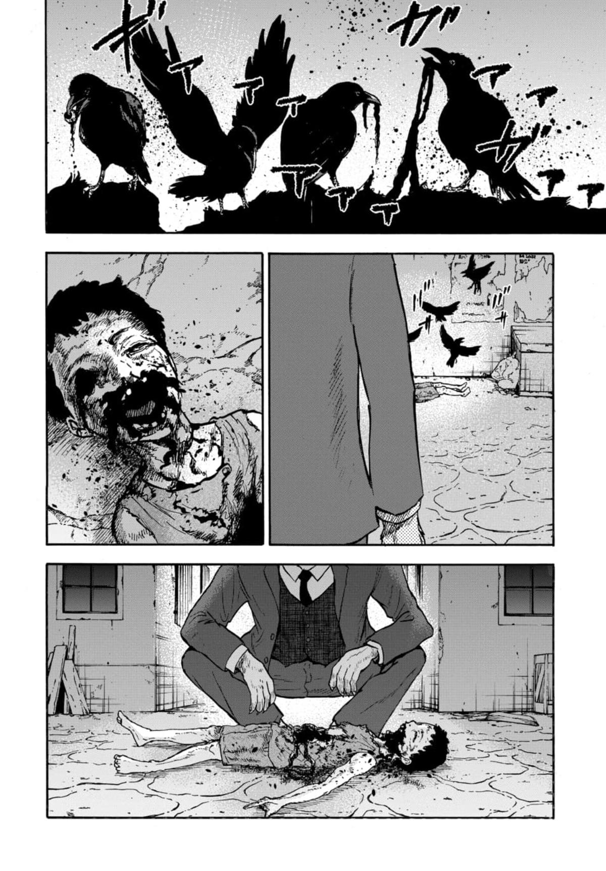 Animan Chapter 18 22