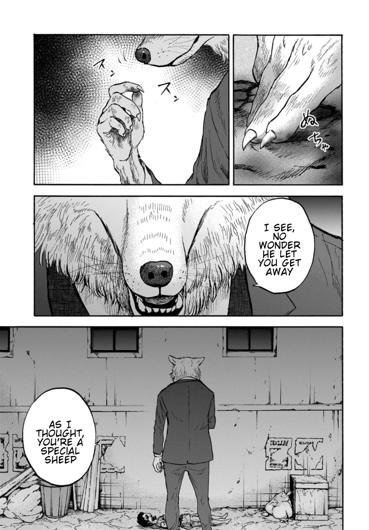 Animan Chapter 18 23