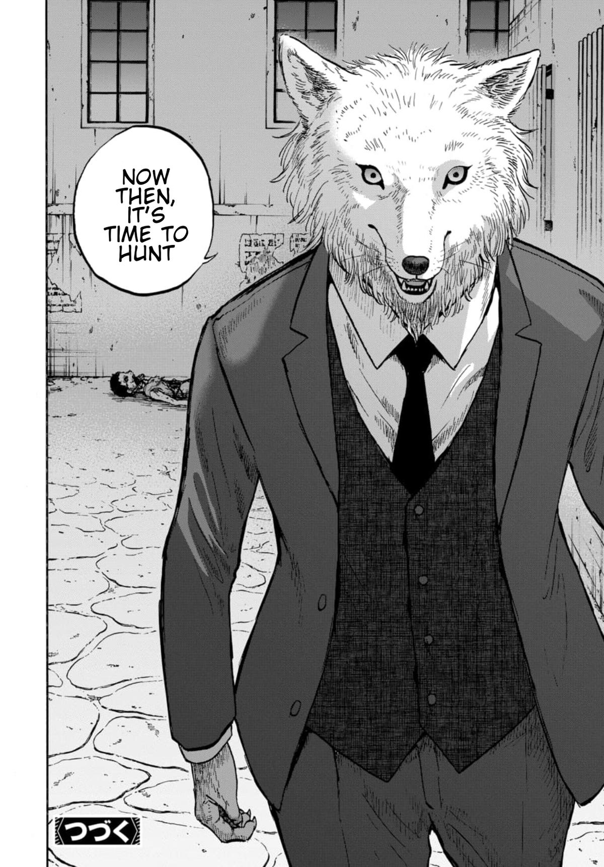 Animan Chapter 18 24